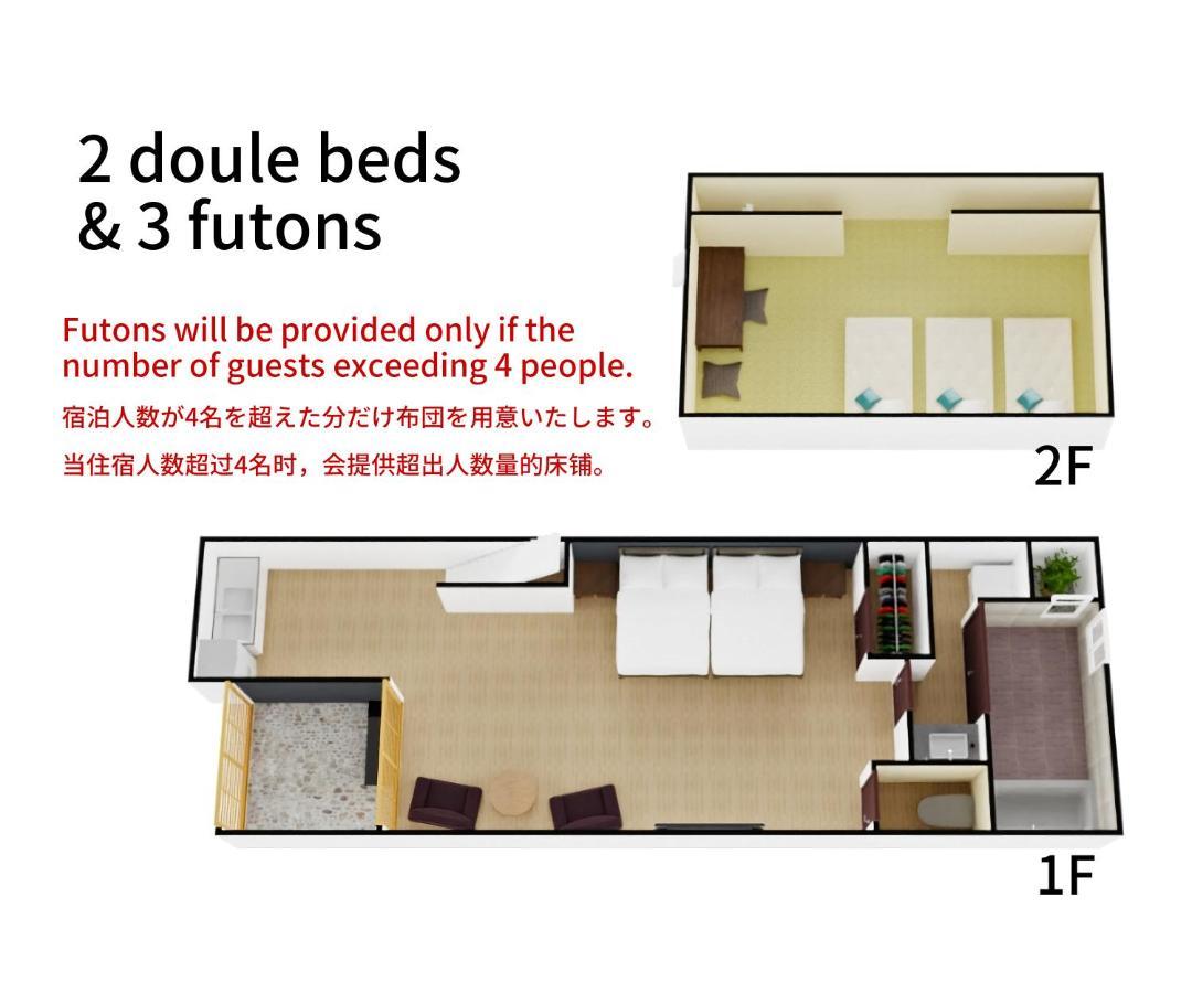 Bijou Suites Fuku Osaka Exterior foto
